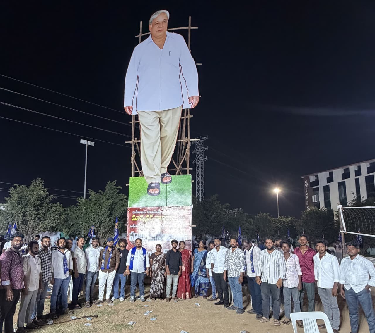 కాన్షీరాం 20వ వర్ధంతి: హైదరాబాద్‌కు తరలివెళ్లిన దేవరకొండ బహుజన నాయకులు
